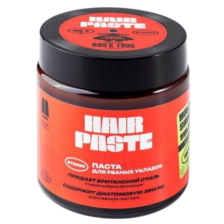 Boys Toys Styling Паста для рваных укладок с Диатомовой Землей  Паста для рваных укладок