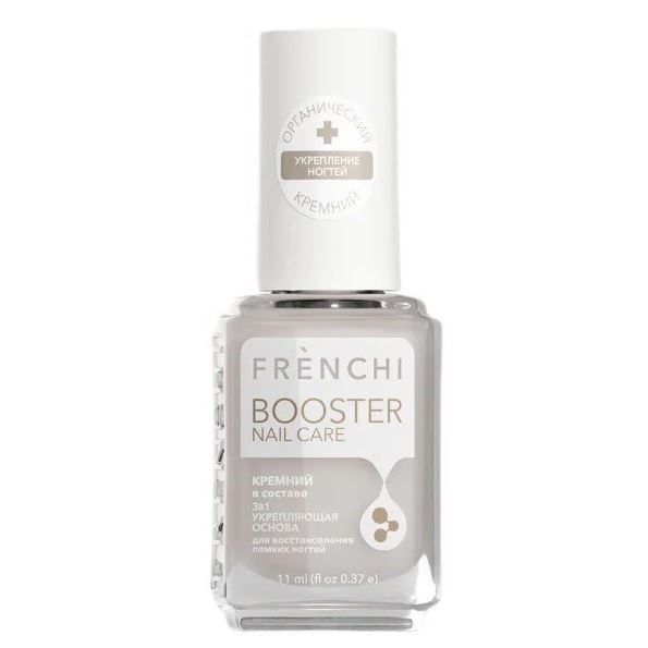 Frenchi Smart Enamel Booster Nail Care 3 в 1 Укрепляющая основа Укрепляющая основа