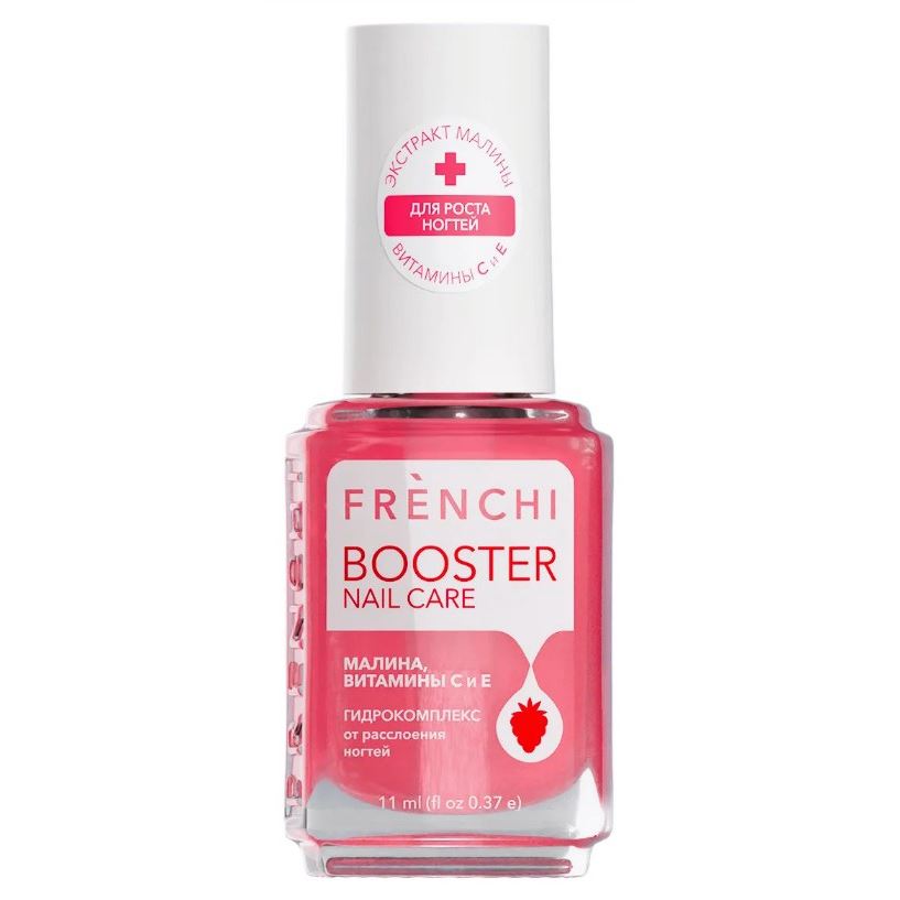 Frenchi Smart Enamel Booster Nail Care Гидрокомплекс от расслоения ногтей с экстрактом Малины Гидрокомплекс от расслоения ногтей с экстрактом Малины