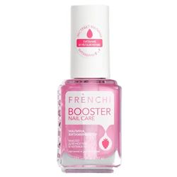 Booster Nail Care Масло для ногтей и кутикулы с экстрактом Малины 