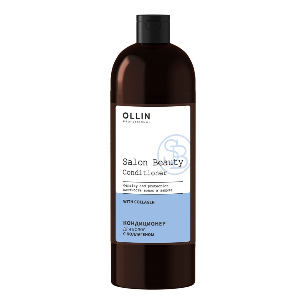 Ollin Professional Perfect Hair Salon Beauty Conditioner With Collagen Кондиционер для волос с коллагеном