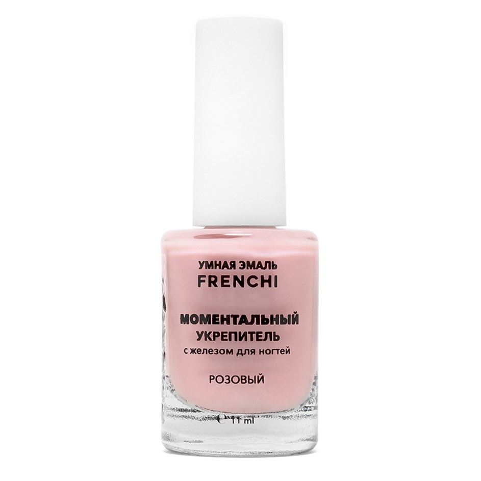 Frenchi Smart Enamel Укрепитель моментальный с железом для ногтей Укрепитель моментальный с железом для ногтей