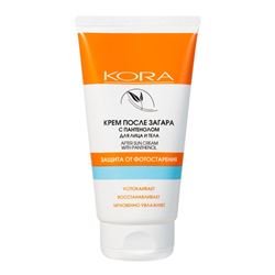 Крем после загара с пантенолом для лица и тела