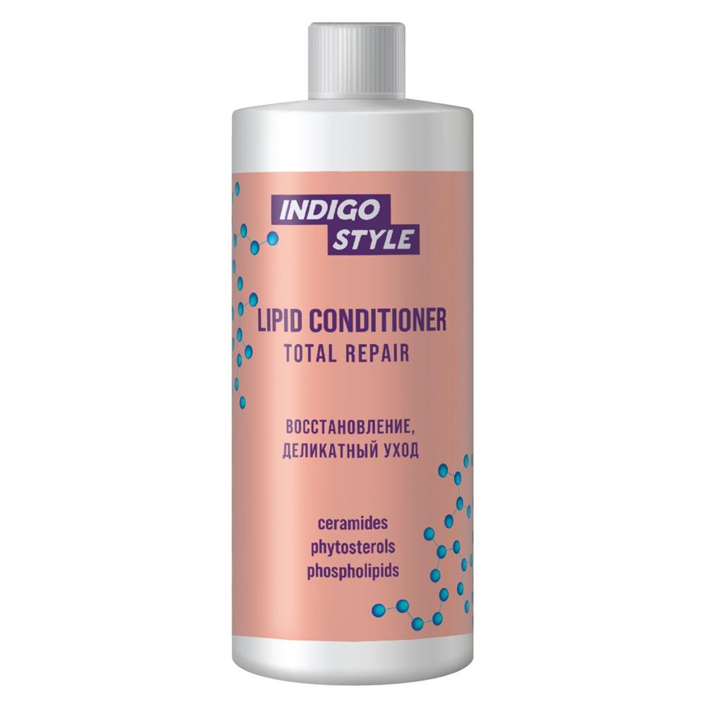 Indigo Style Shampoo & Balsam Lipid Conditioner Total Repair  Кондиционер липидный: восстановление, уход, питание