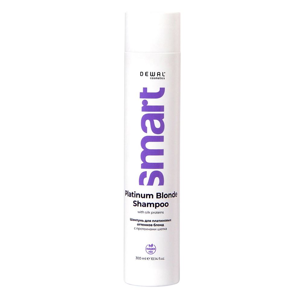 Dewal Cosmetics Smart Platinum Blonde Shampoo Шампунь для платиновых оттенков блонд