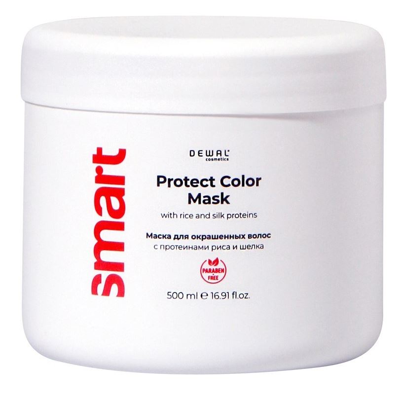 Dewal Cosmetics Smart Protect Color Mask Маска для окрашенных волос