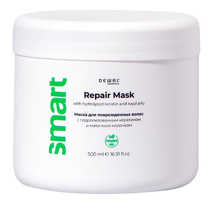 Dewal Cosmetics Smart Repair Mask Маска для поврежденных волос 