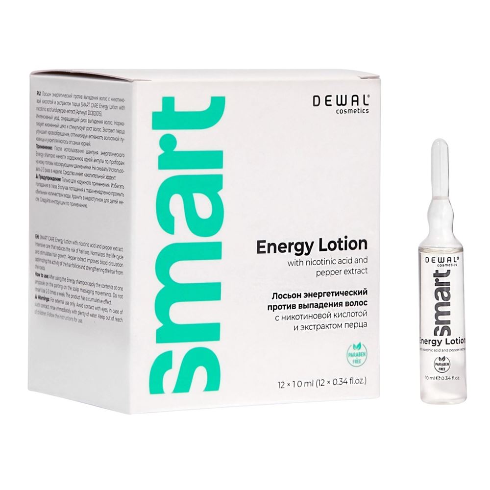 Dewal Cosmetics Smart Energy Lotion  Лосьон энергетический против выпадения волос 
