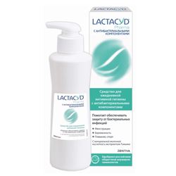 Pharma Лосьон антибактериальный с экстрактом тимьяна