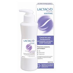 Pharma Soothing Лосьон смягчающий для интимной гигиены