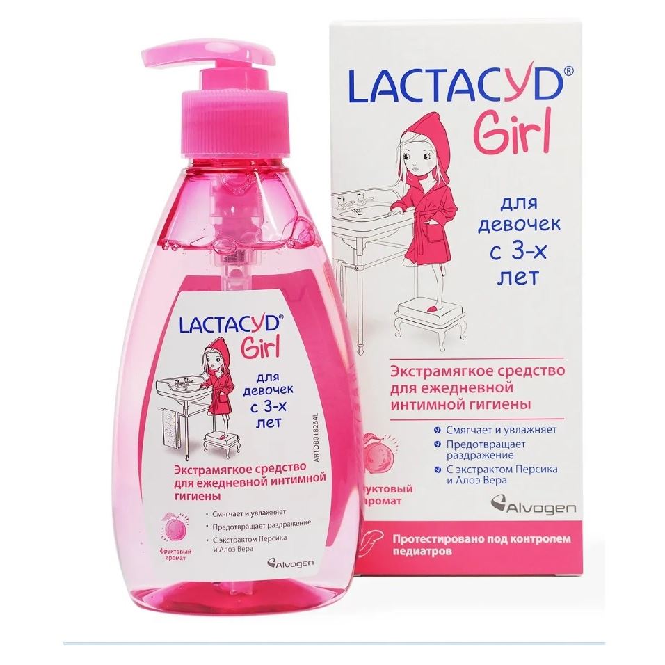 Lactacyd Средства для интимной гигиены Girl Гель для интимной гигиены девочек с 3-х лет Гель для интимной гигиены девочек с 3-х лет