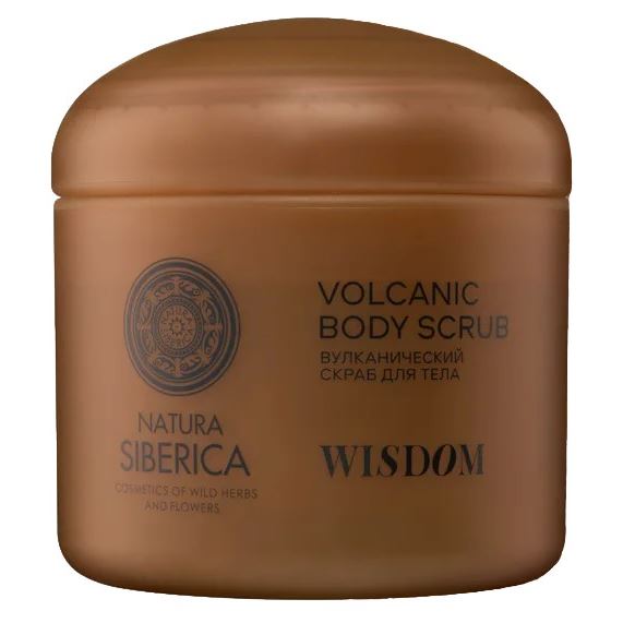 Natura Siberica Очищение для тела Shades of Siberia Wisdom Volcanic Body Scrub Скраб для тела Вулканический