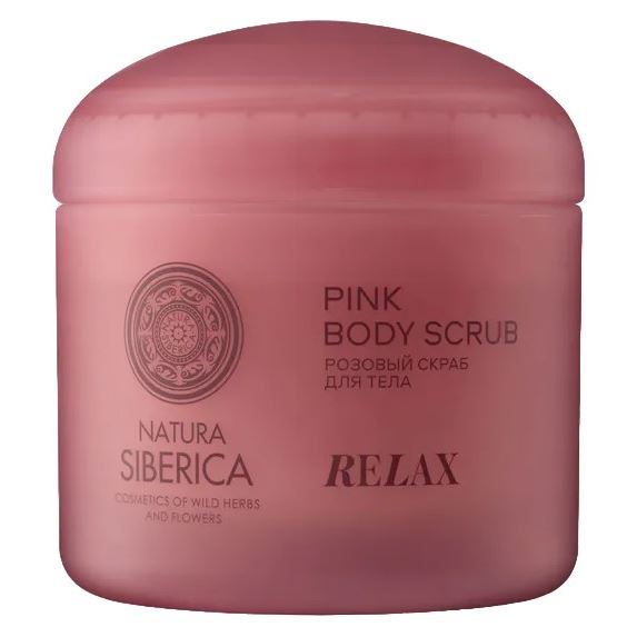 Natura Siberica Очищение для тела Shades of Siberia Relax Pink Body Scrub Скраб для тела Розовый