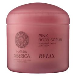 Shades of Siberia Relax Pink Body Scrub