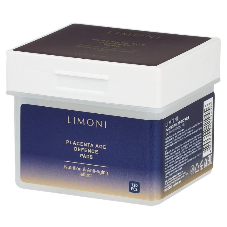 Limoni Anti Age Placenta Age Defence Pads  Питательные тонер-пэды для лица с плацентой