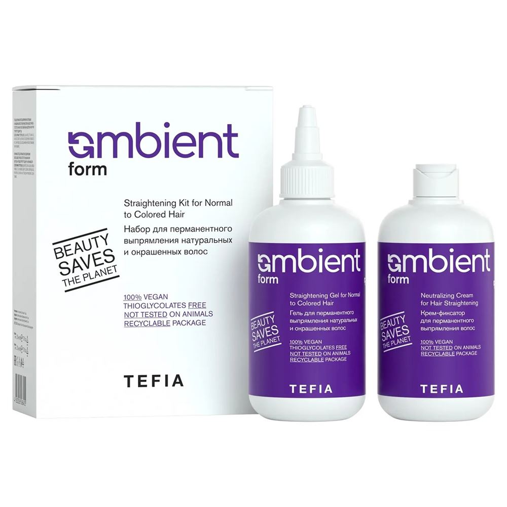 Tefia Ambient  Набор Ambient Form Straightening Kit for Nirmal to Colored Hair Набор для перманентного выпрямления натуральных и окрашенных волос  
