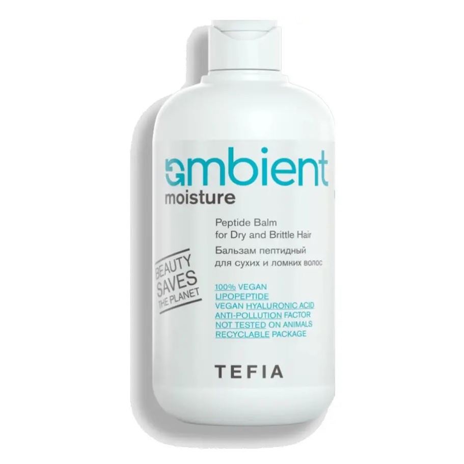 Tefia Ambient  Ambient Moisture Peptide Balm Бальзам пептидный для сухих и ломких волос
