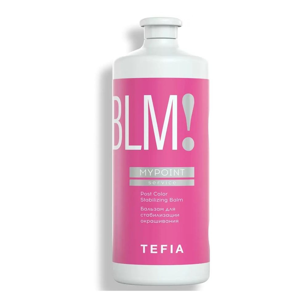 Tefia Color Creats Mypoint! service Post Color Stabilizing Balm Бальзам для стабилизации окрашивания 