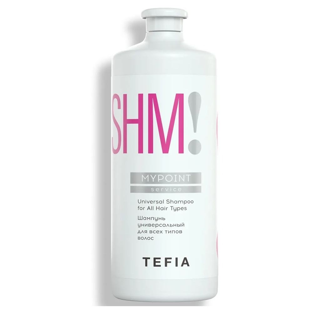 Tefia Color Creats Mypoint! service Universal Shampoo  Шампунь универсальный для всех типов волос 