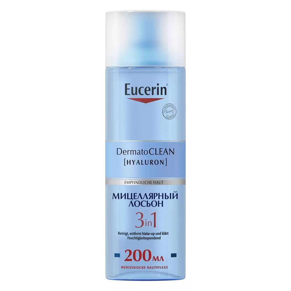 Eucerin Dermatoclean  DermatoClean Лосьон мицеллярный освежающий и очищающий 3в1  Лосьон мицеллярный освежающий и очищающий 3в1 