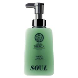 Shades of Siberia Soul Hand Lotion