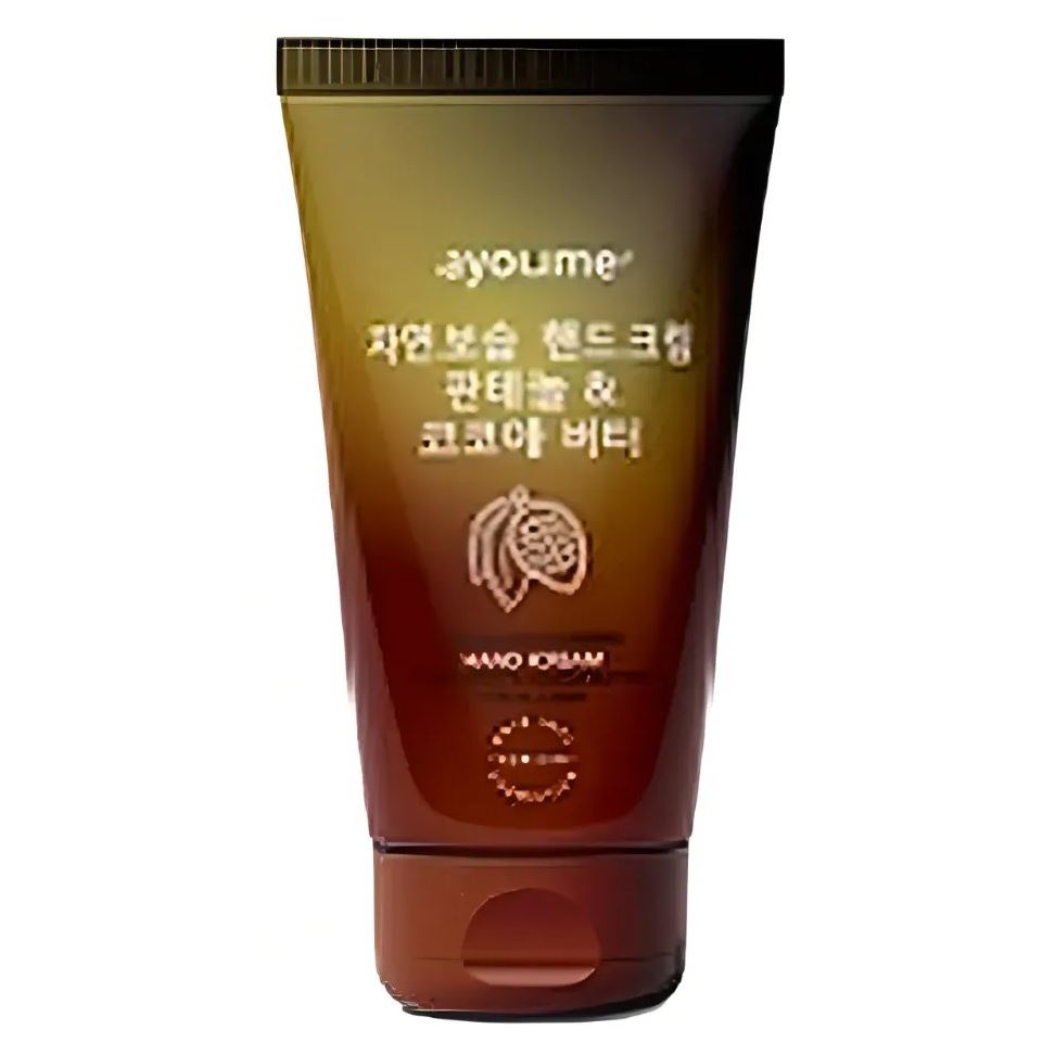 Ayoume Face Care Moisturizing hand cream with panthenol and cocoa butter for all skin Крем для рук увлажняющий с пантенолом и маслом какао