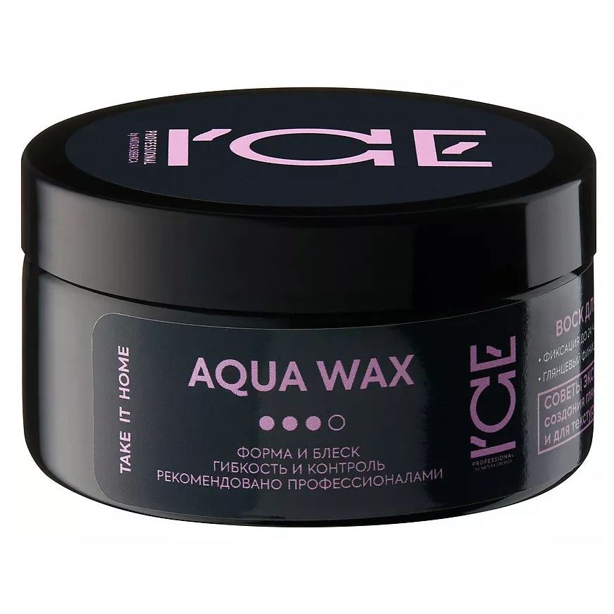 ICE Professional Take It Home Aqua Hair Wax Воск для укладки волос  Воск для укладки волос 