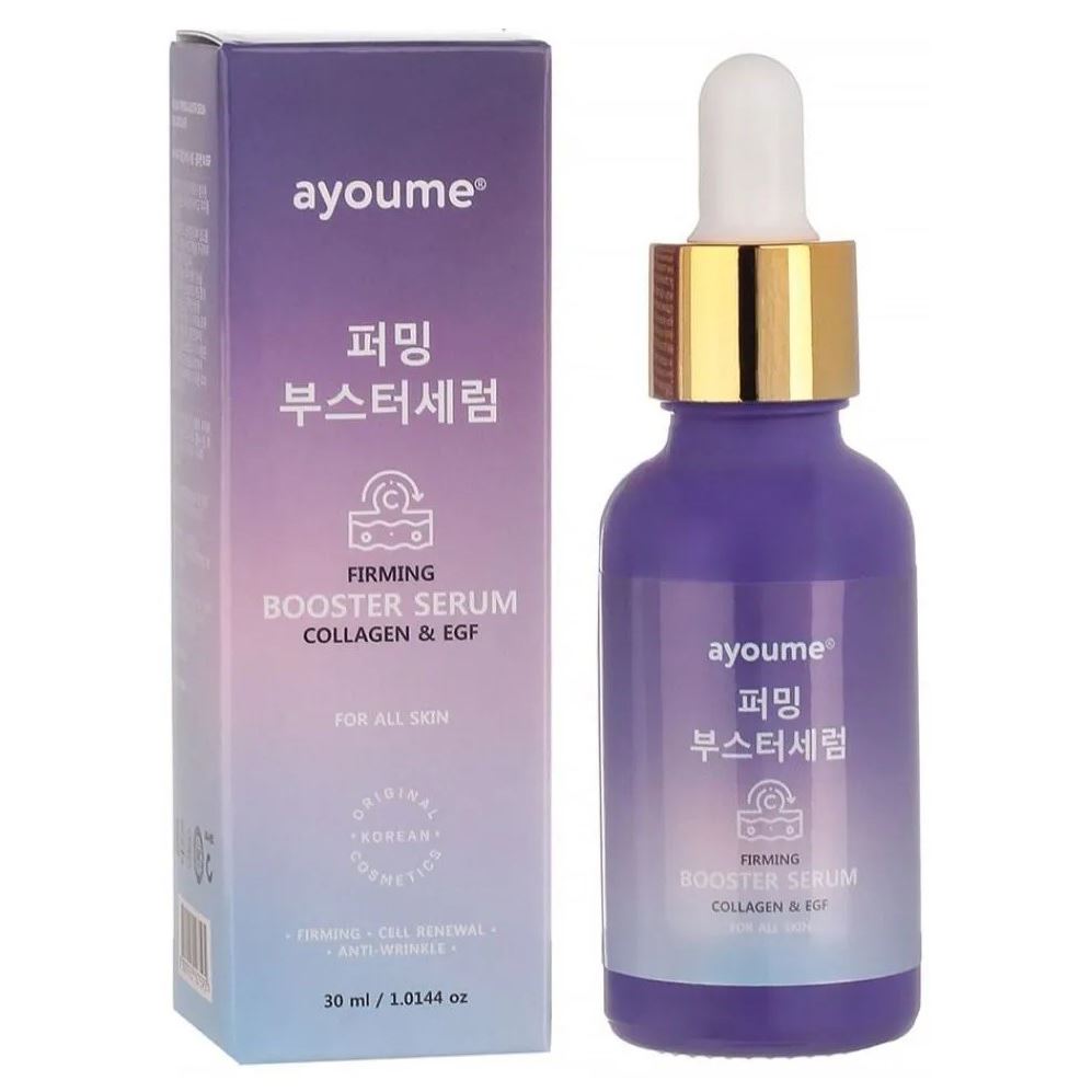 Ayoume Face Care Firming Booster Serum - Collagen & EGF Сыворотка для лица антивозрастная 