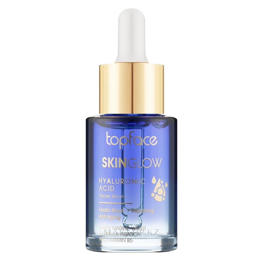 Topface Make Up Skinglow Hyaluronic Acid Facial Serum Сыворотка для лица с гиалуроновой кислотой 