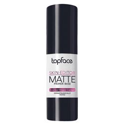 Skin Editor Primer Base