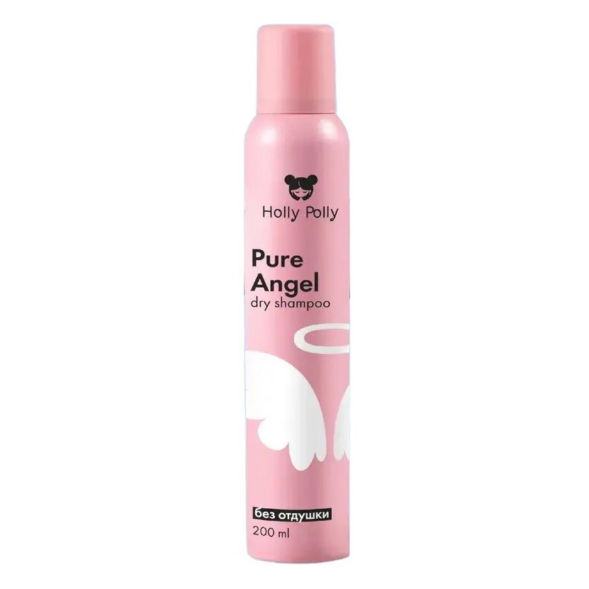 Holly Polly Hair Care Pure Angel Dry Shampoo Сухой шампунь для волос Pure Angel без отдушки