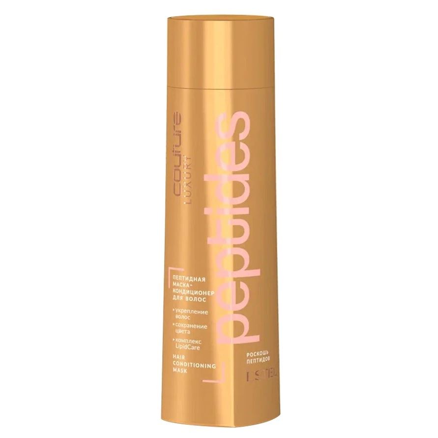 Estel Professional Haute Couture  Haute Couture Luxury Peptides маска-кондиционер Пептидная маска-кондиционер для волос 
