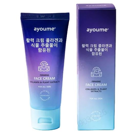 Ayoume Face Care Firming Cream - Collagen & Plant Extracts Крем для лица восстанавливающий с коллагеном и растительными экстрактами