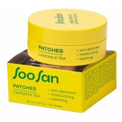 Patches with Camomile Патчи для глаз от отеков и мешков с экстрактом ромашки