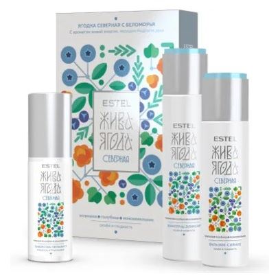 Estel Professional Жива Ягода  Набор Жива Ягода северная с Беломорья Набор: шампунь-эликсир, бальзам-сияние, сыворотка-перламутр