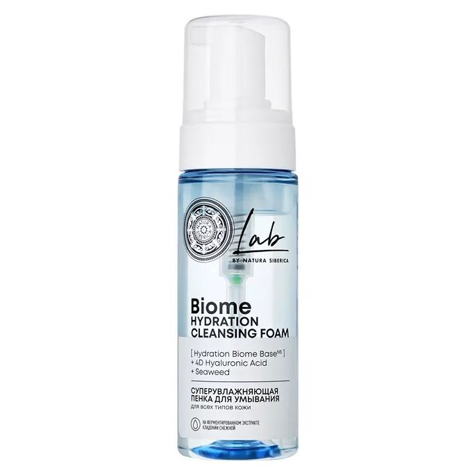 Natura Siberica Очищение для лица  LAB Biome Пенка для умывания Суперувлажняющая Hydration Пенка для умывания Суперувлажняющая