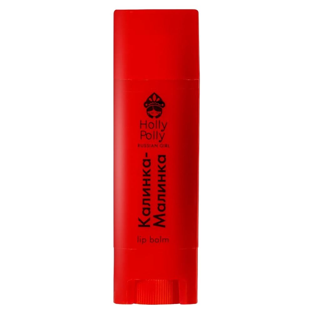 Holly Polly Face Care Russian Girl Бальзам для губ "Не жизнь, а малина. Калинка, ах Малинка!" Бальзам для губ 