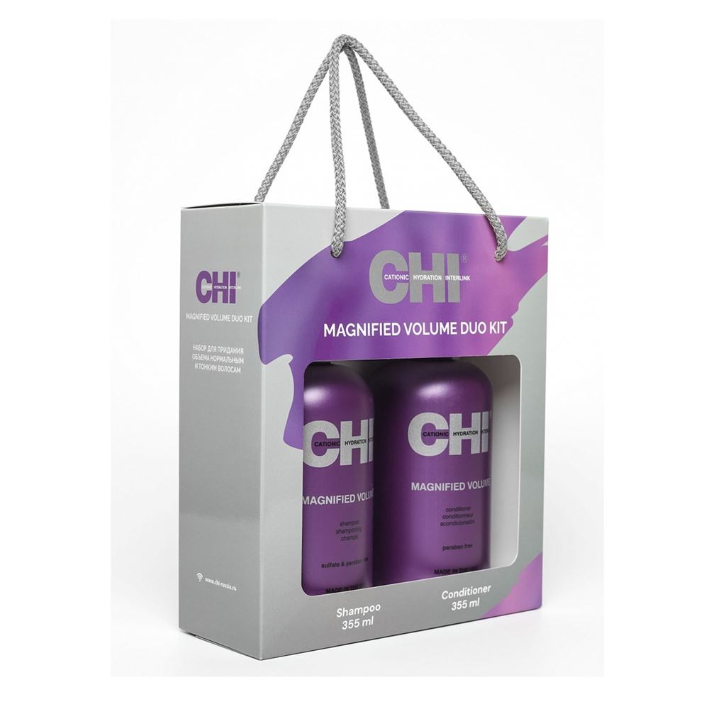 CHI Magnified Набор Magnified Volume Duo Kit  Набор для придания объема нормальным и тонким волосам