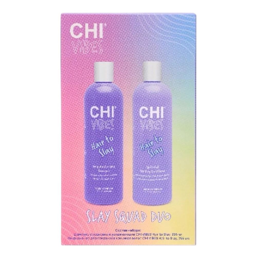 CHI Vibes Набор Vibes slay squad duo Kit Набор для увлажнения волос и ухода за секущимися кончиками 