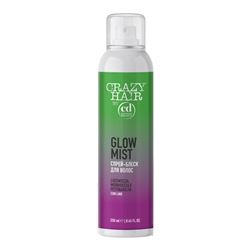 Crazy Hair. Glow Mist Спрей-блеск для волос
