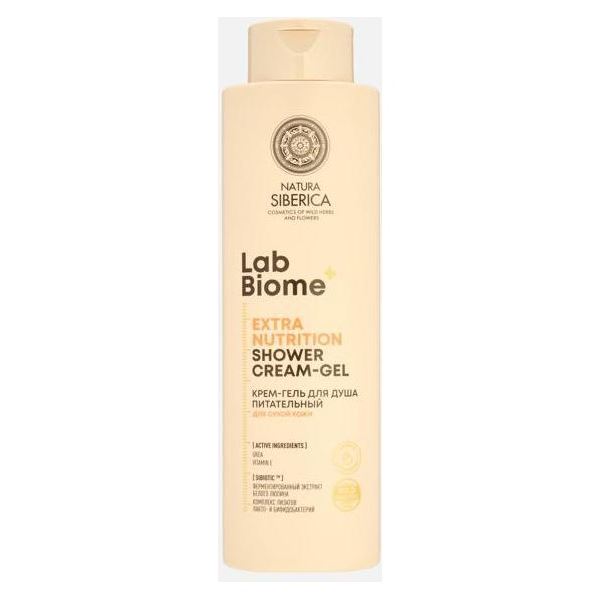 Natura Siberica Очищение для тела LAB Biome Extra Nutrition Shower Cream-Gel Гель-крем  для душа "Питательный" для сухой кожи