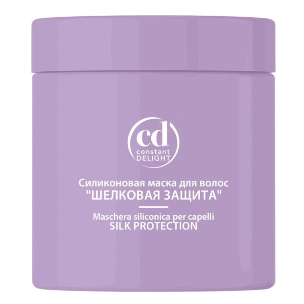 Constant Delight Ricostruzione Maschera siliconica per capelli Silk Protection Силиконовая маска для волос "ШЕЛКОВАЯ ЗАЩИТА"