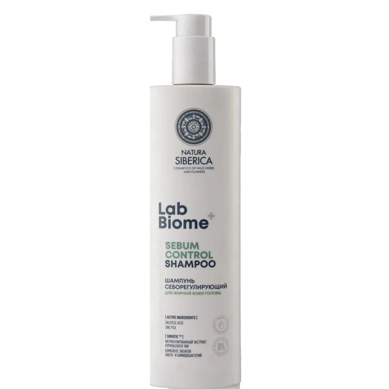 Natura Siberica Уход за волосами LAB Biome Sebum Control Shampoo Шампунь «Себорегулирующий» для жирной кожи головы 