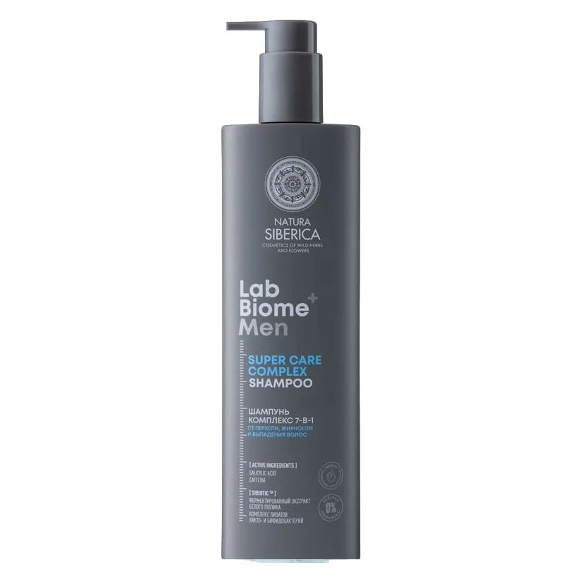 Natura Siberica Уход за волосами LAB Biome Men Super Care Shampoo Шампунь мужской «Комплекс 7-В-1» для жирных волос от перхоти и выпадения глубокой очистки, укрепляющий с салициловой кислотой и кофеином