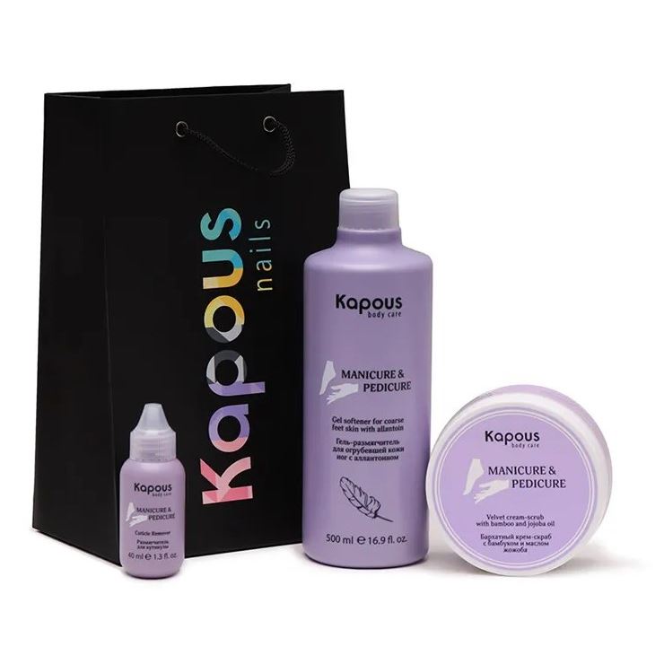 Kapous Professional Manicure & Pedicure СПА-набор для педикюра «Kapous Nails» СПА-набор для педикюра