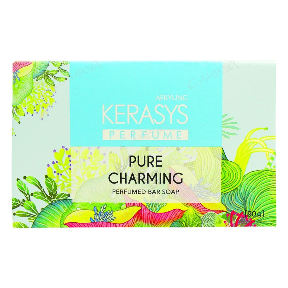 Kerasys Perfumed Pure Charming Perfumed Bar Soap Парфюмированная линия ШАРМ Мыло твердое