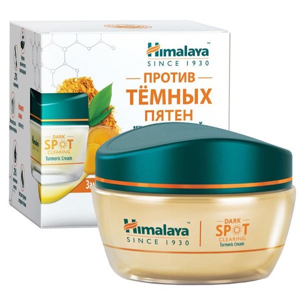 Himalaya Herbals Face Care Крем для лица с куркумой против тёмных пятен Крем для лица с куркумой против тёмных пятен