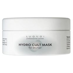 Hydro Cult Mask