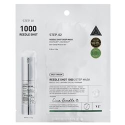 Reedle Shot 1000 2 Step Mask 