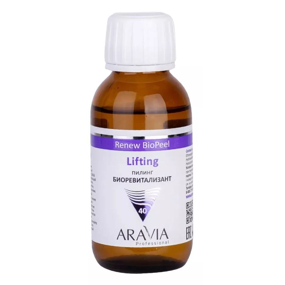 Aravia Professional Профессиональная косметика Lifting Renew Biopeel Пилинг-биоревитализант для зрелой кожи 